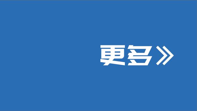 津媒：亚洲杯小组赛是对扬科维奇分量不轻的考验，他没试错机会